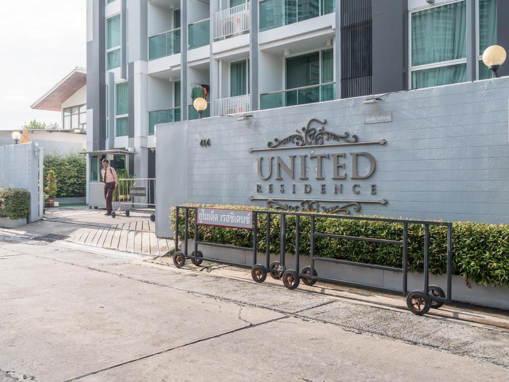 United Residence Ekamai Μπανγκόκ Εξωτερικό φωτογραφία